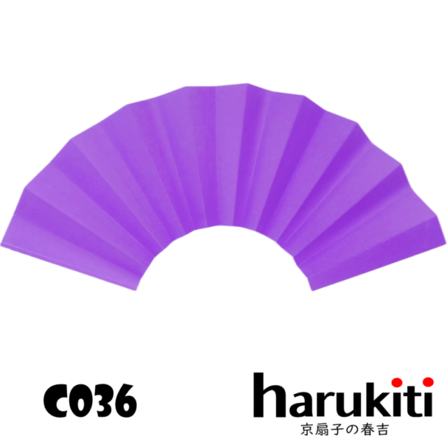 舞扇子　　紫